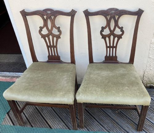 a pair of georgian mahogany side chairs - CATEGORY: ANTIQUE CHAIRS - DATED 18TH CENTURY