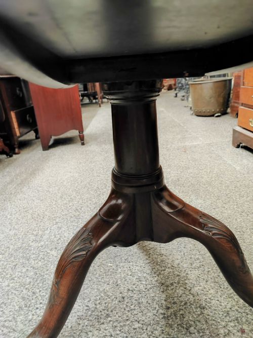 FINE 18C CARVED IRISH COFFEE TABLE - ADDITIONAL PHOTO 4
