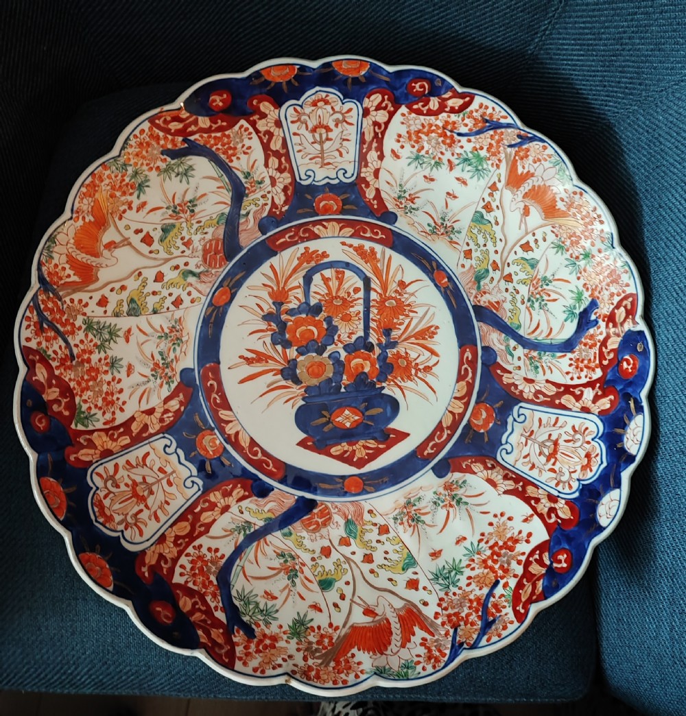A fine pair of large Imari chargers 18 inch diameter. View VI