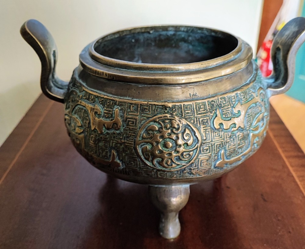 Antique, Chinese bronze censor. View II