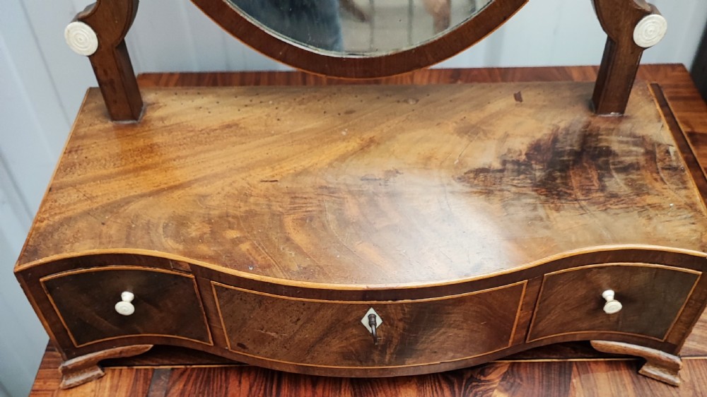 Quality Georgian mahogany dressing mirror  View IV