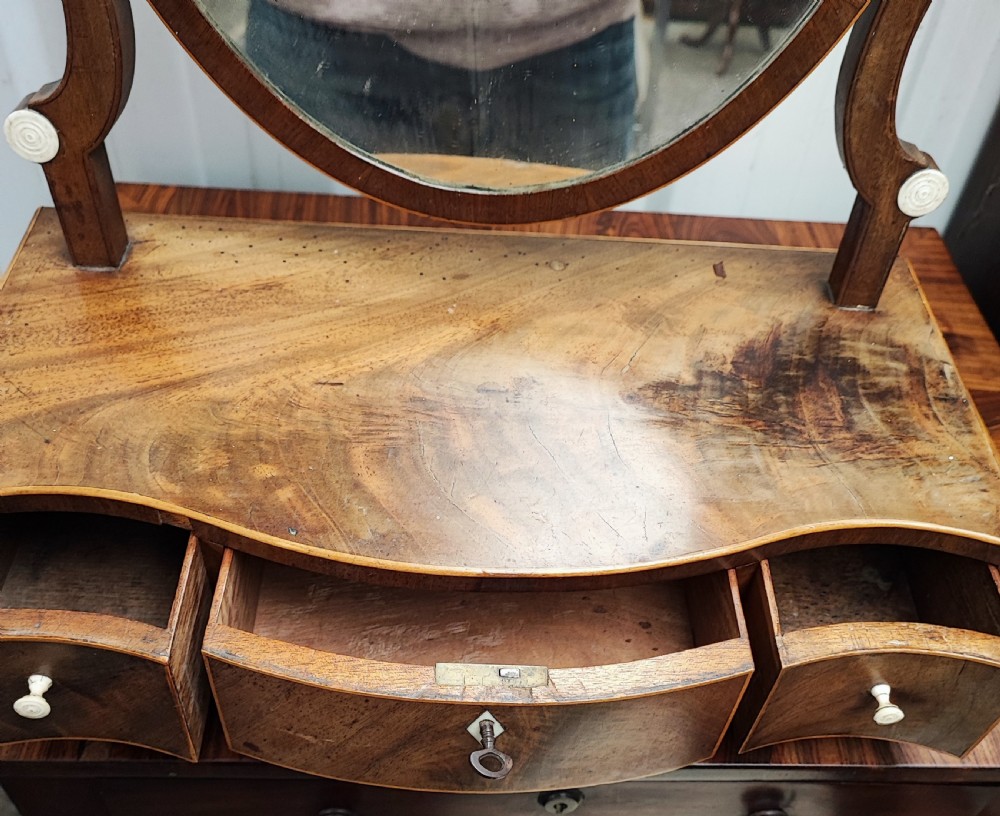 Quality Georgian mahogany dressing mirror  View IX