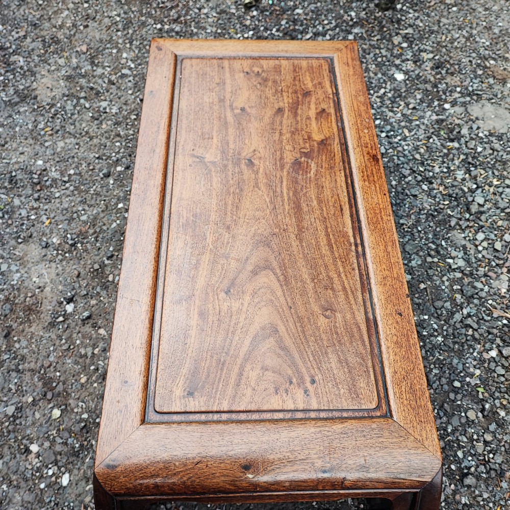 Antique Chinese Kang coffee table View II