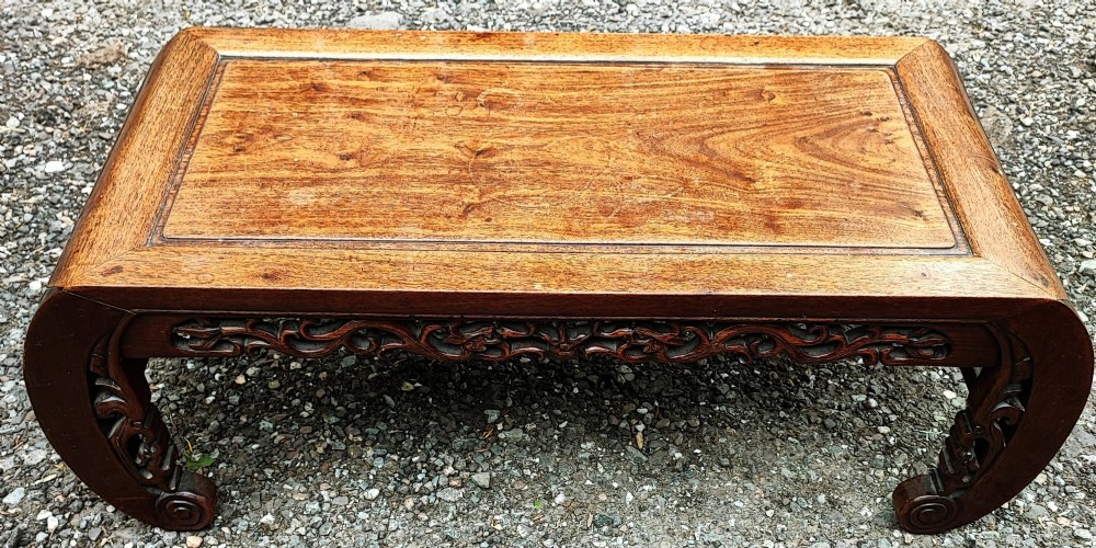 Antique Chinese Kang coffee table View IV