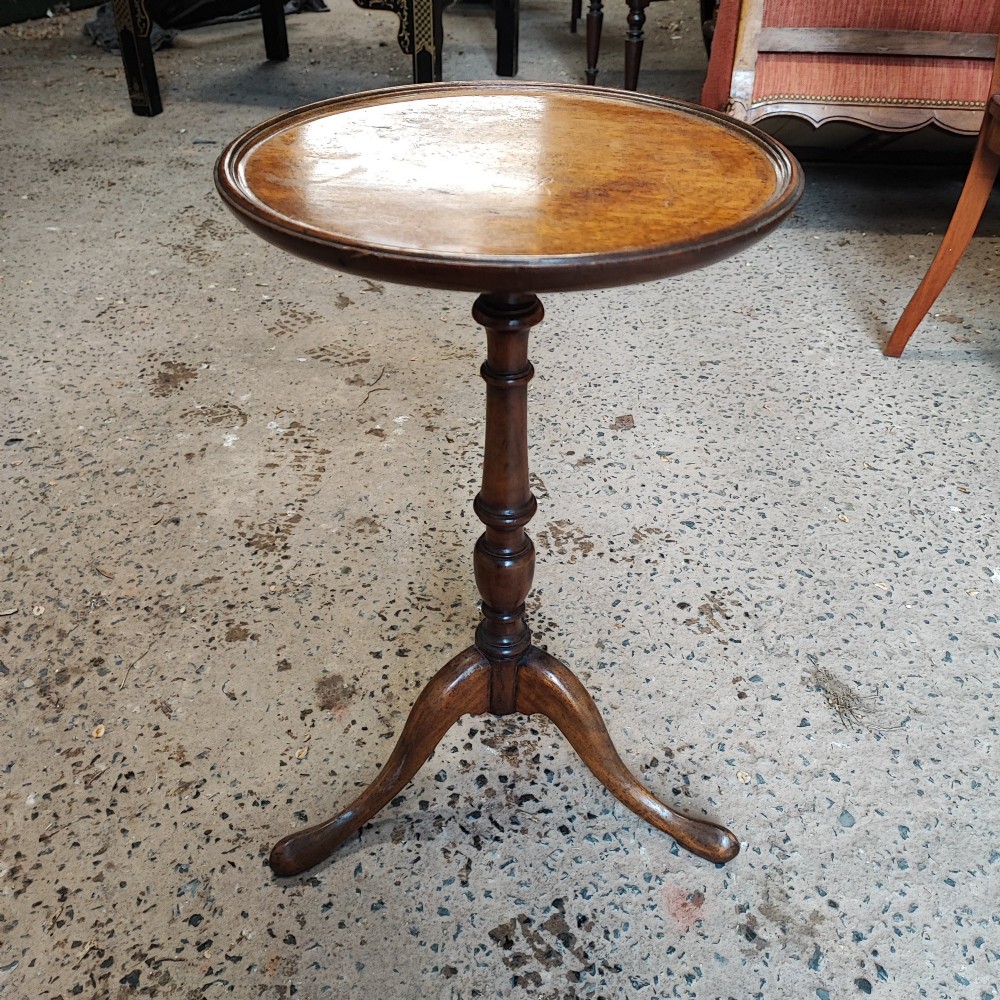 Edwardian mahogany wine table