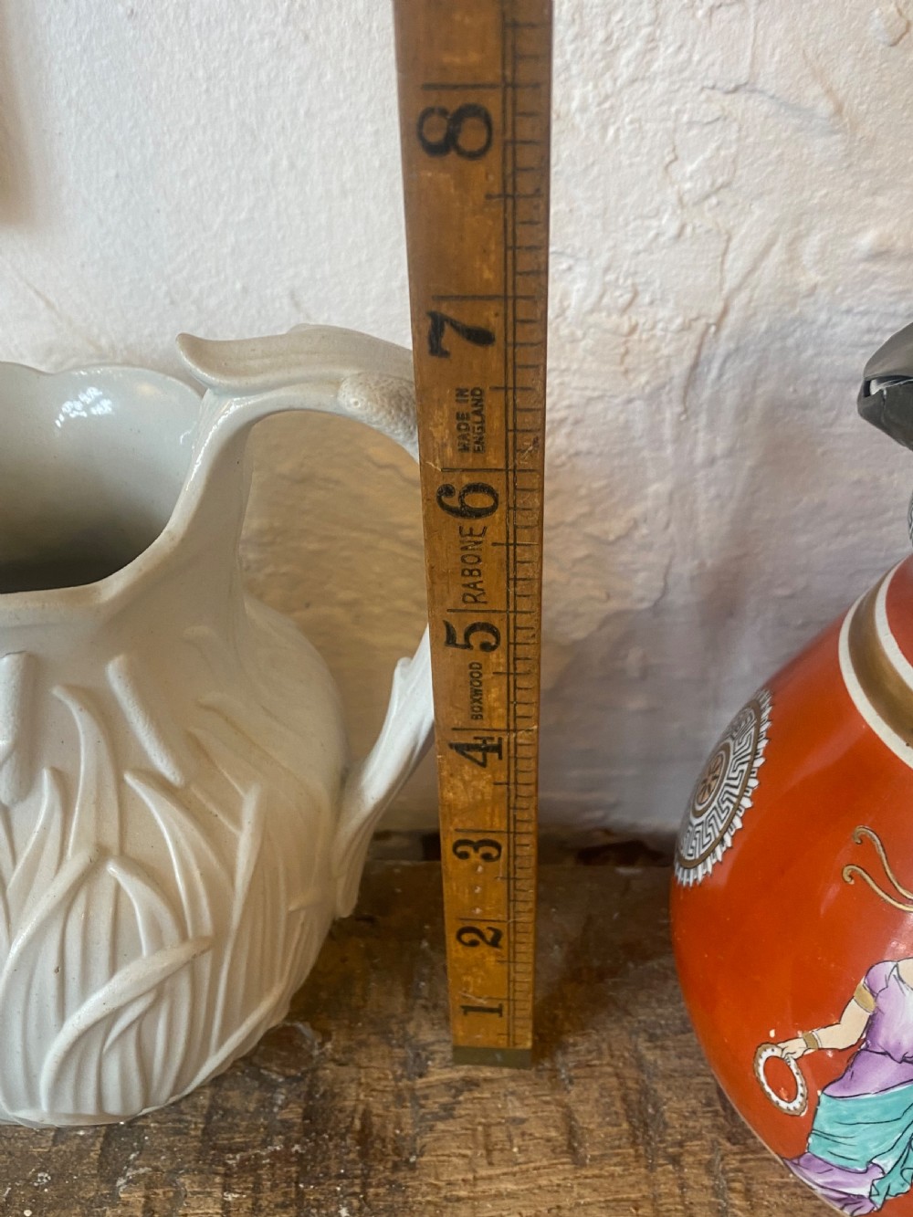 Victorian “Bulrush” relief jug  View II