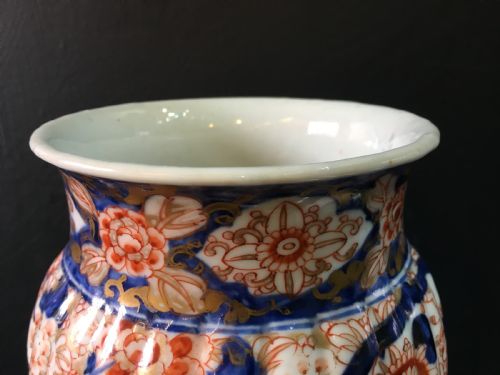 MEIJI PERIOD FLUTED VASE CHRYSANTHEMUM IN MAIN CARTOUCHESFIGURES IN BOAT COTTAGE C19TH - ADDITIONAL PHOTO 2
