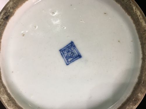 MEIJI PERIOD FLUTED VASE CHRYSANTHEMUM IN MAIN CARTOUCHESFIGURES IN BOAT COTTAGE C19TH - ADDITIONAL PHOTO 3
