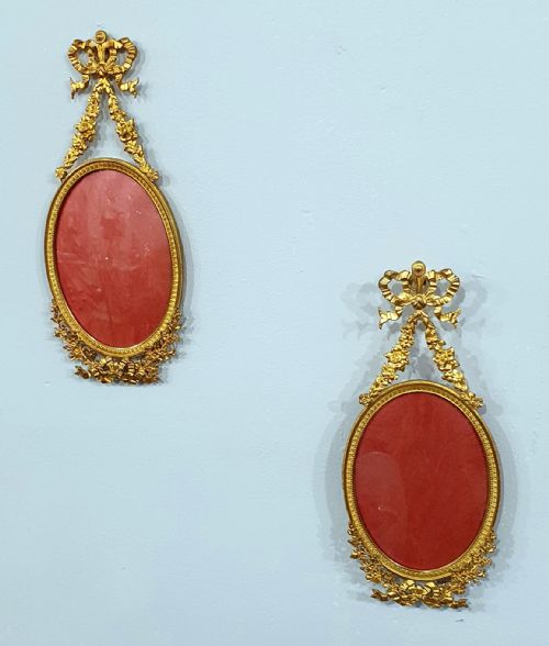 PAIR FRENCH GILT BRONZE OVAL HANGING PICTURE FRAMES LATE 19TH CENTURTY - ADDITIONAL PHOTO 1