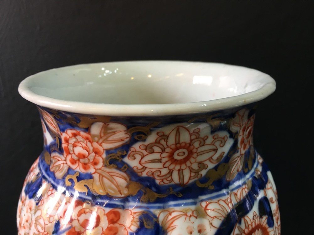 Meiji Period Fluted Vase Chrysanthemum in main Cartouches/Figures in Boat & Cottage C19th View III
