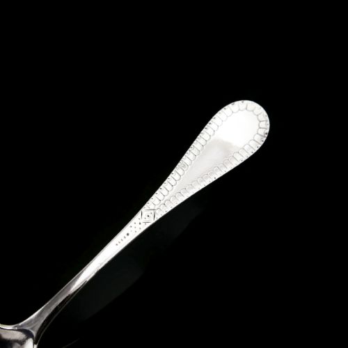 fig 2. A Victorian Solid Silver Sugar Sifter Spoon - Martin Hall & Co. 1876