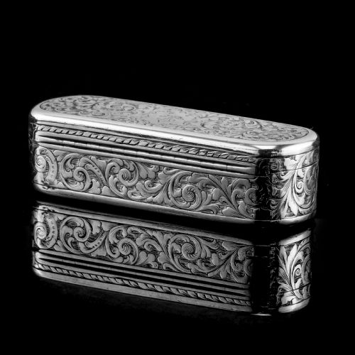 fig 4. Antique Solid Silver Oval Snuff Box, Beautifully Hand Engraved - William Simpson 1840