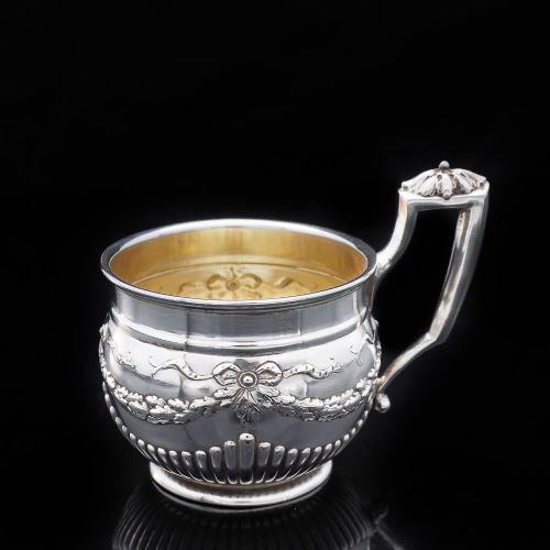 fig 5. A Delightful Solid Silver Mug/Cup - E. Goldschmidt c.1910 Germany