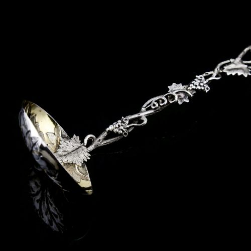 fig 3. Antique Victorian Solid Sterling Silver Sugar Sifter Spoon with Grape Vine Design - Taylor & Perry 1853