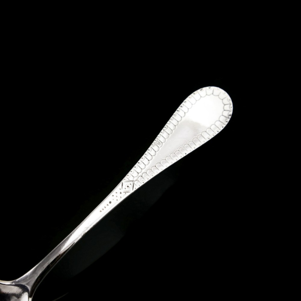 A Victorian Solid Silver Sugar Sifter Spoon - Martin Hall & Co. 1876 View III