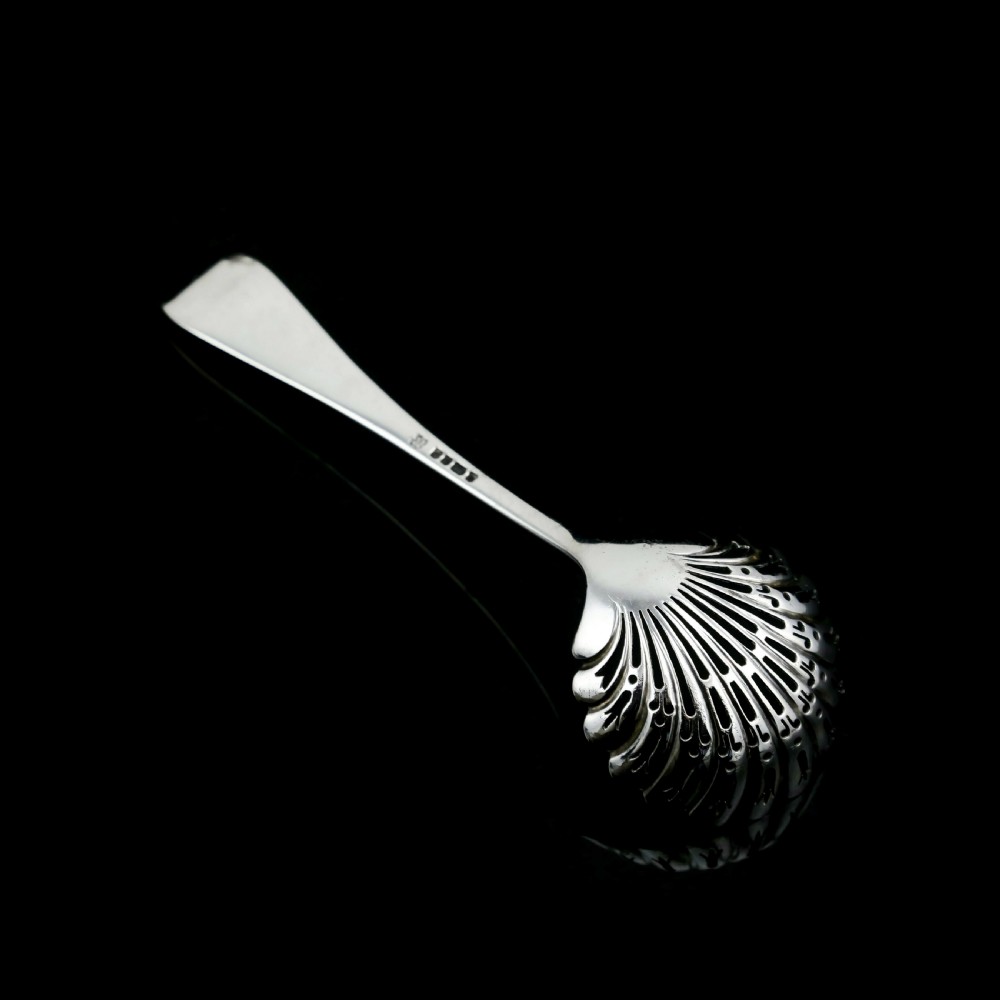 A Victorian Solid Silver Sugar Sifter Spoon - Martin Hall & Co. 1876 View VII