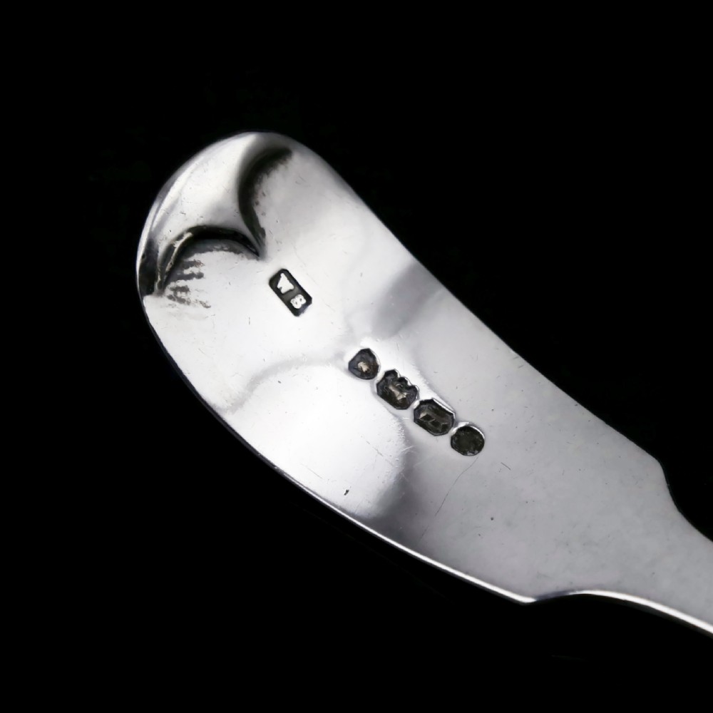Antique Victorian Solid Sterling Silver Sugar Sifter Spoon - A B Savory & Sons (William Smily) 1856 View V