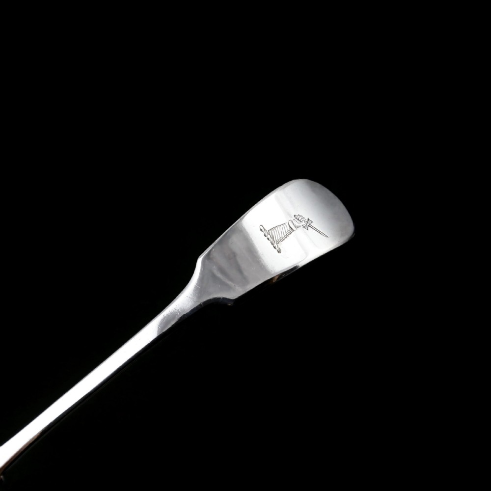 Antique Victorian Solid Sterling Silver Sugar Sifter Spoon - A B Savory & Sons (William Smily) 1856 View VIII