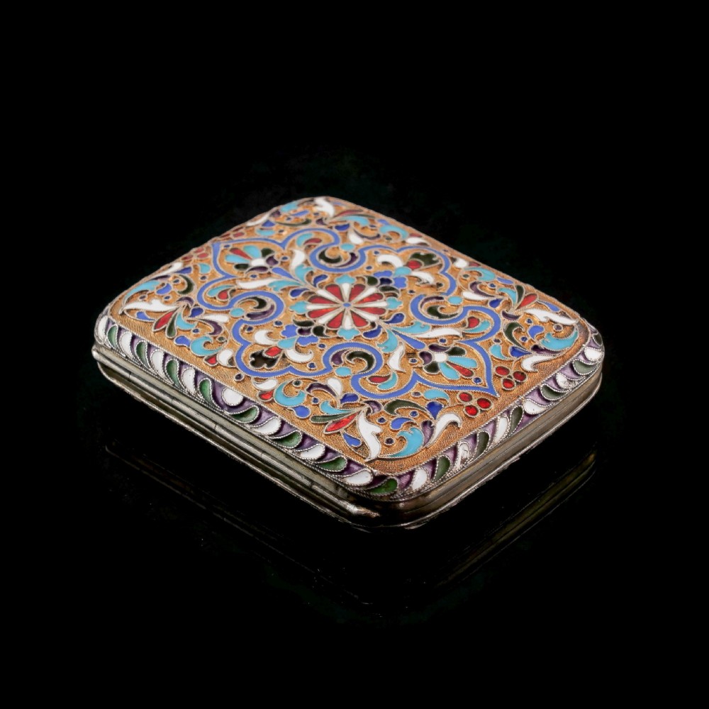 Antique Imperial Russian Solid Silver Cloisonne Enamel Purse/Case - Zverev Nikolay Nikolayevich c.1900 View XI