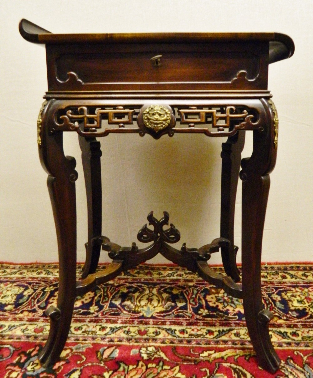 oriental work table  View II