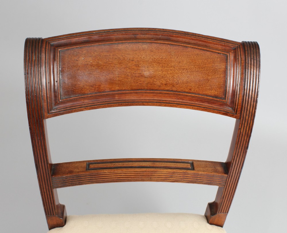Set of SIX fine George III period mahogany dining chairs View V
