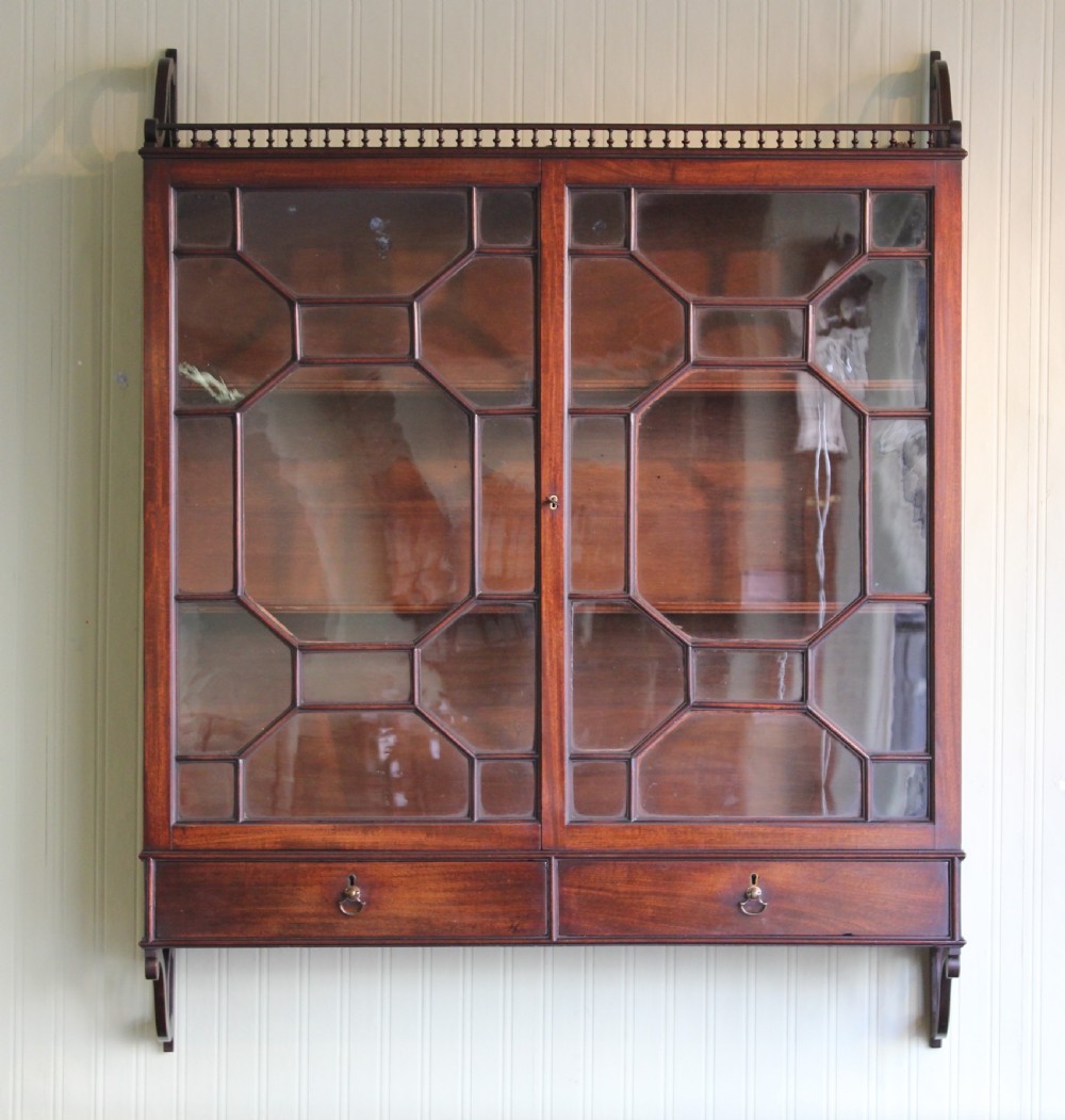 George III period wall-mounted mahogany display-cabinet View III