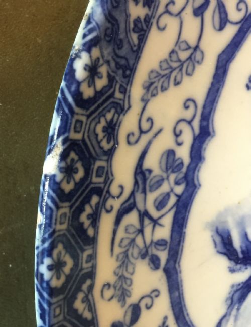 LATE NINETEENTH CENTURY JAPANESE CHARGER - ADDITIONAL PHOTO 6