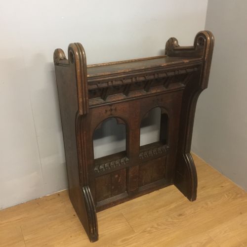 Nineteenth Century Carved Oak Lectern