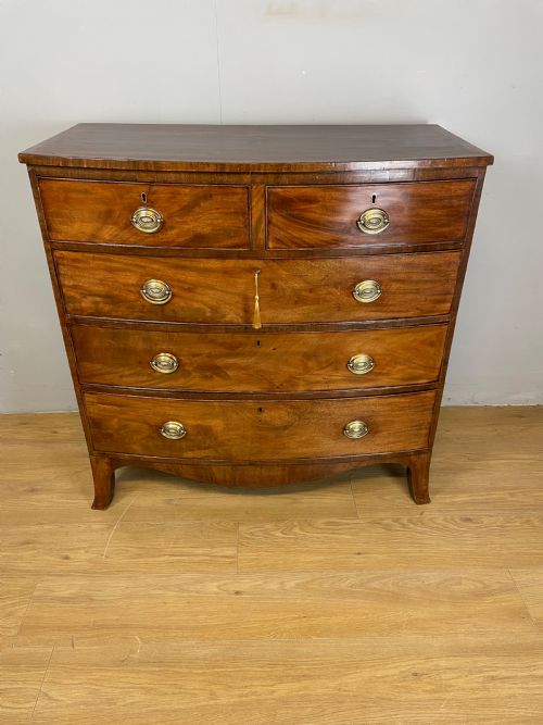 George Third Mahogany Bow Front Chest of Drawers