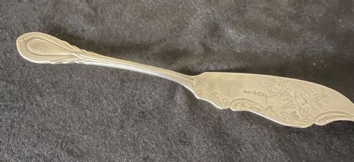 Solid Silver Engraved Butter Knife Sheffield 1900