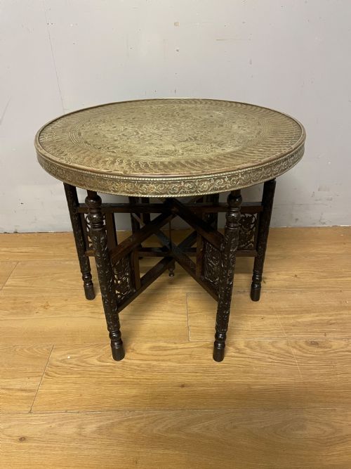 Indian Brass and Carved Hardwood Folding Table Circa 1920