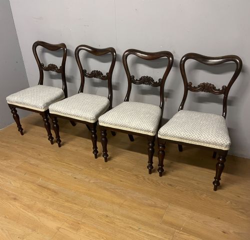 GOOD QUALITY SET OF FOUR C19TH ROSEWOOD DINING CHAIRS - ADDITIONAL PHOTO 1