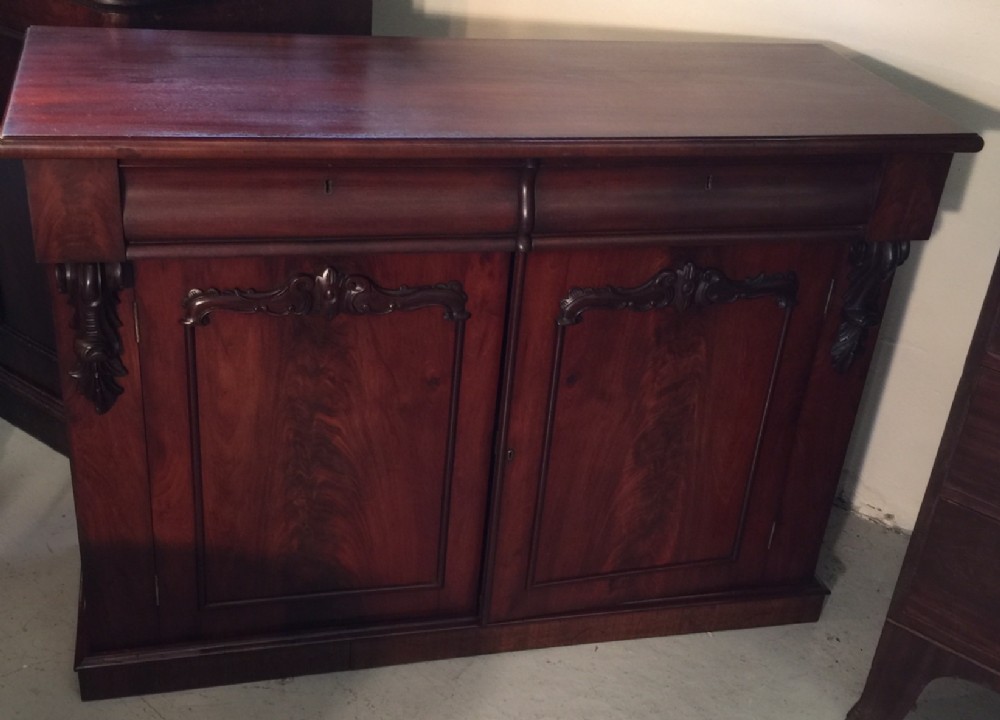 Flame mahogany fronted Victorian chiffonier base