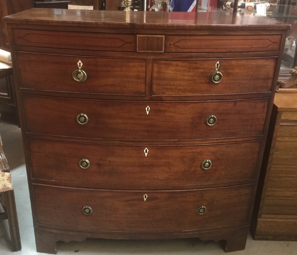 Georgian mahogany bow front chest of drawers