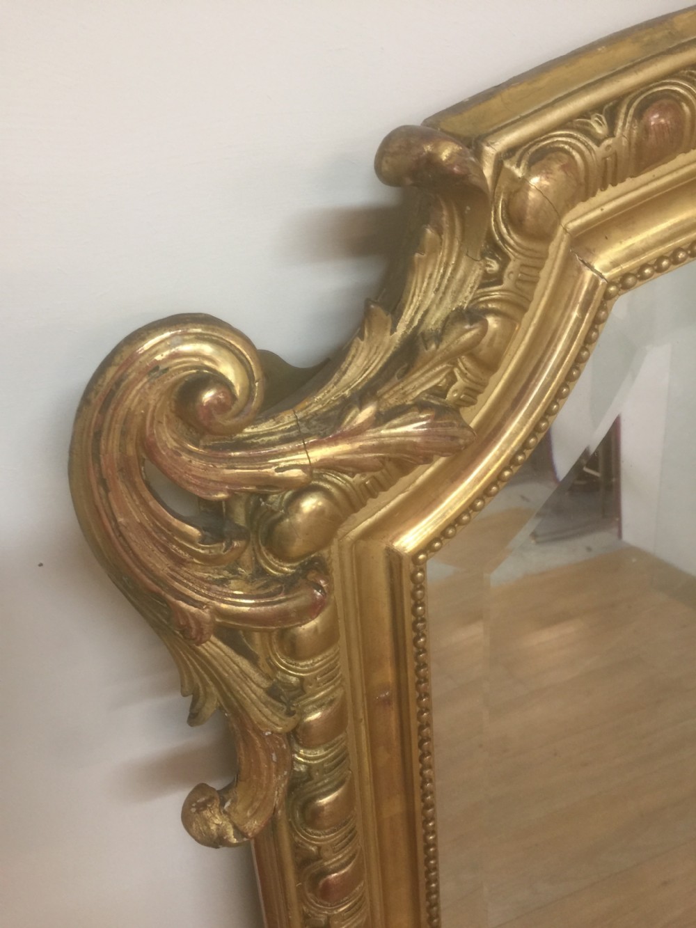 Nineteenth century burnished gilt overmantel mirror View V