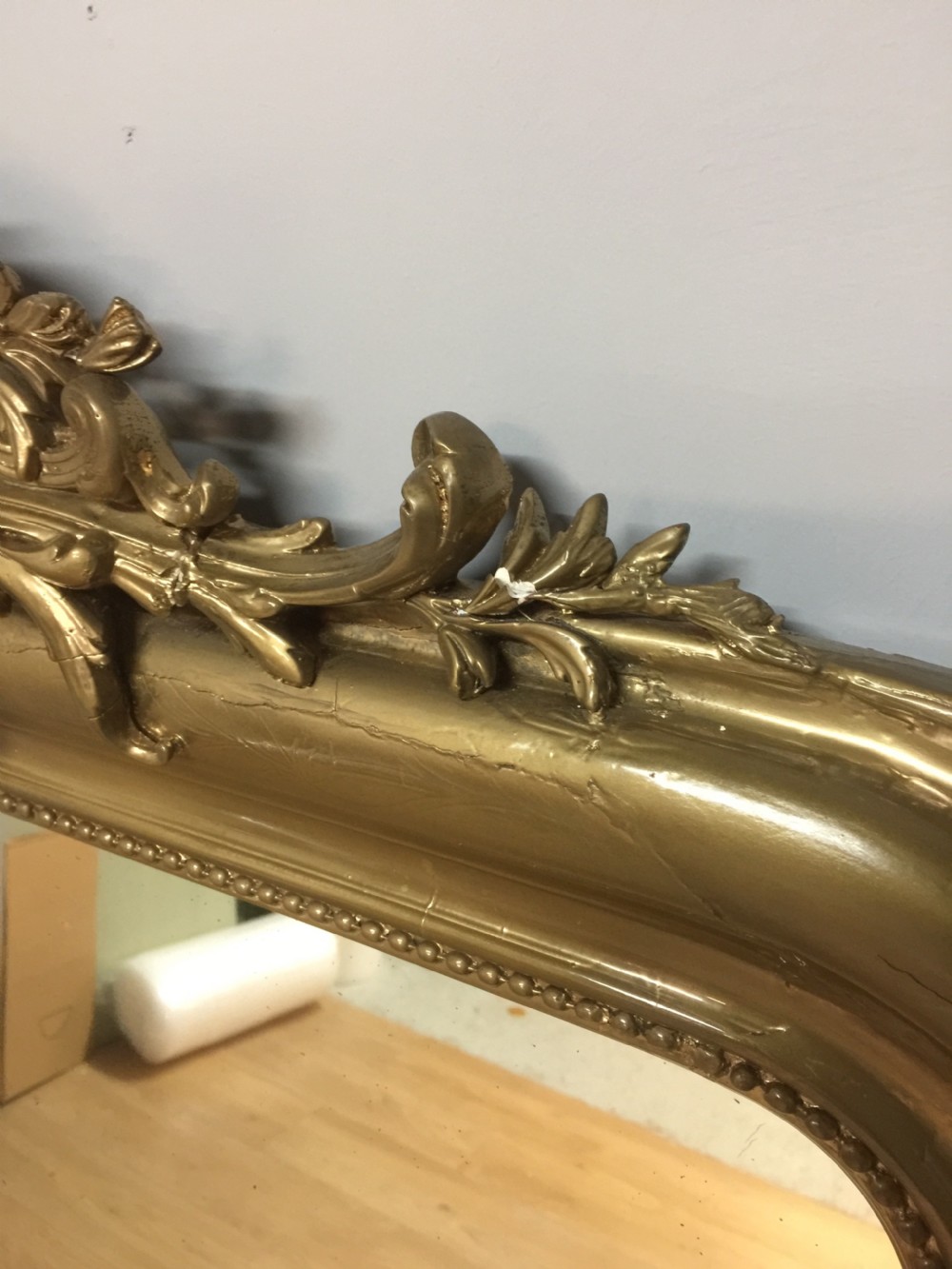 Nineteenth century gilt overmantel mirror View V