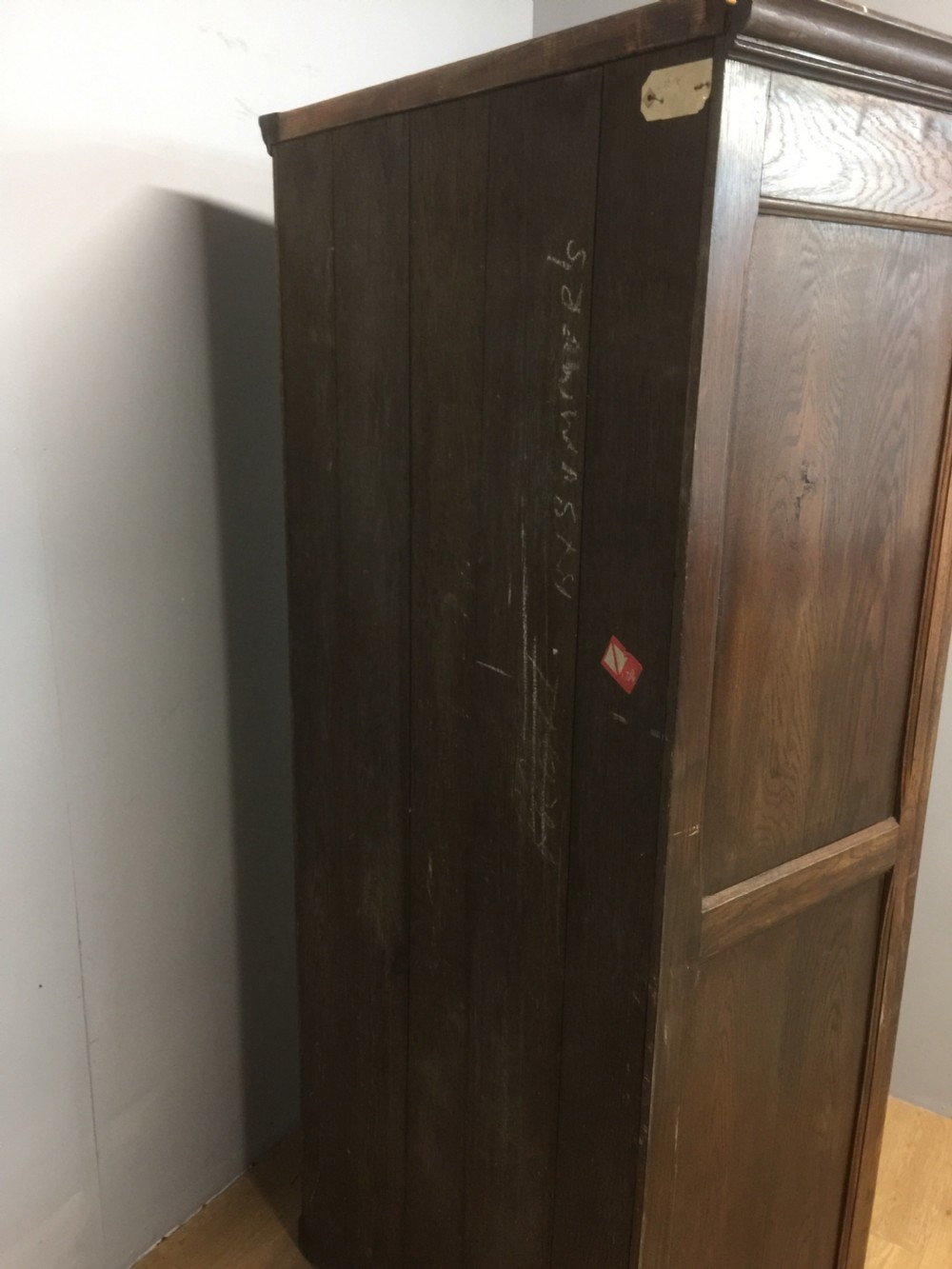 Nineteenth century oak panelled country house hall cupboard View X