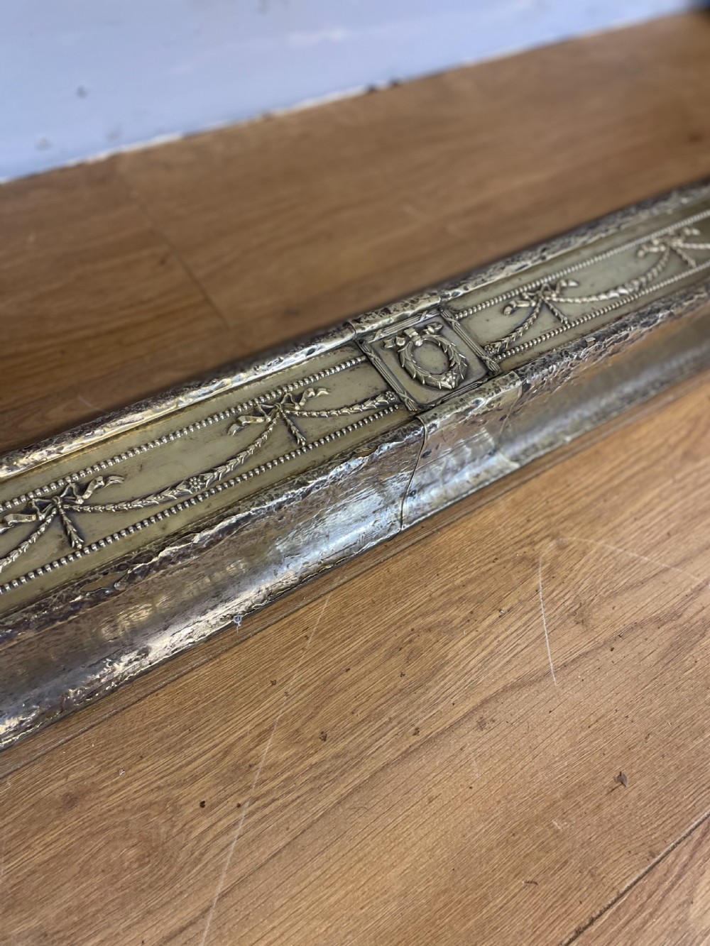 Early twentieth century adjustable club fender View IV