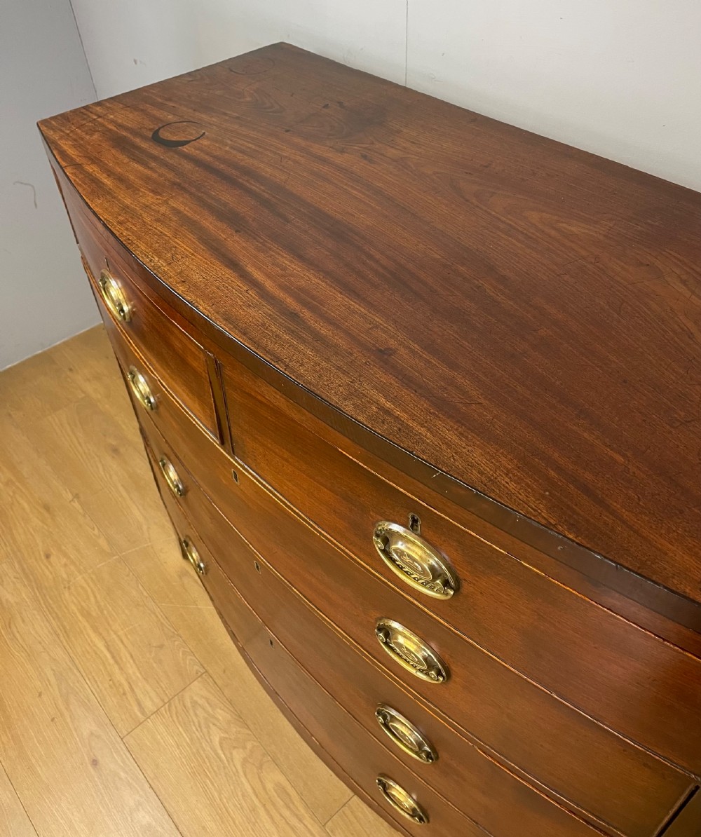 Georgian mahogany bow front  4 height chest of drawers  View VI