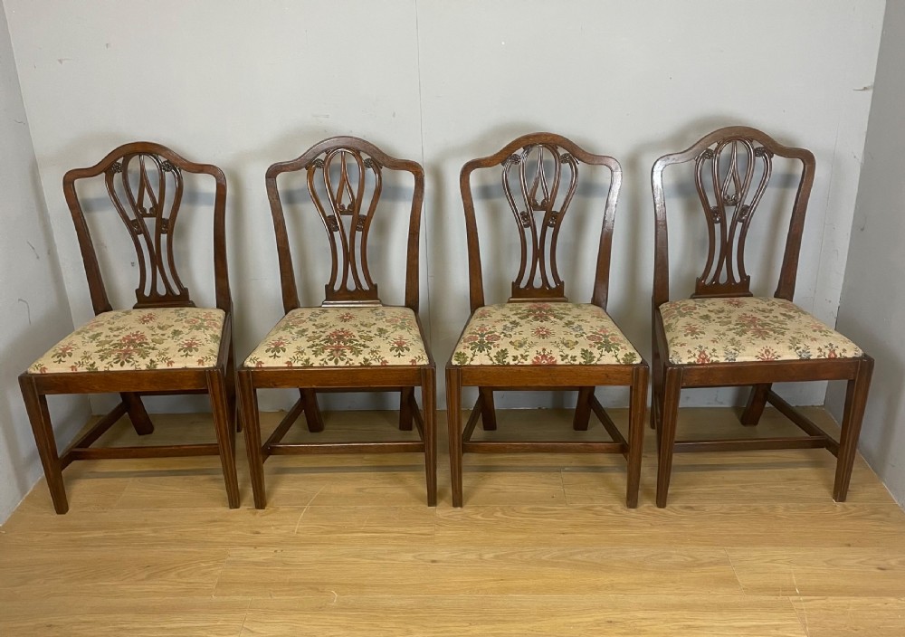 Set of 4 Georgian mahogany dining chairs circa 1780 View XII