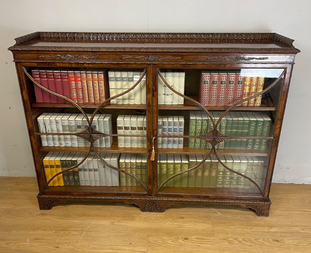 Edwardian carved Georgian style mahogany freestanding glazed bookcase  View II