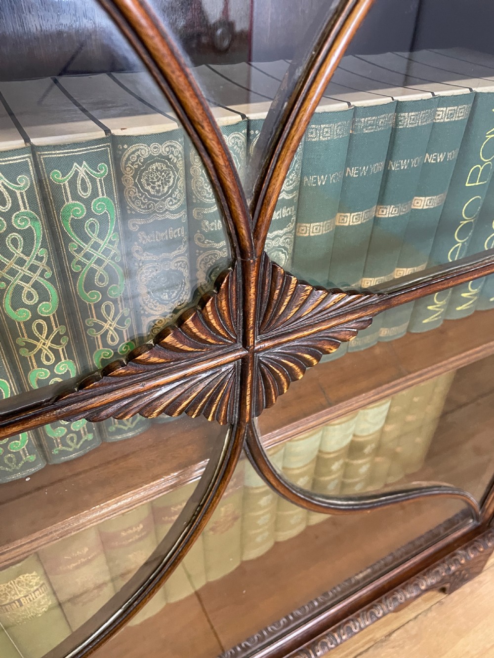 Edwardian carved Georgian style mahogany freestanding glazed bookcase  View IX