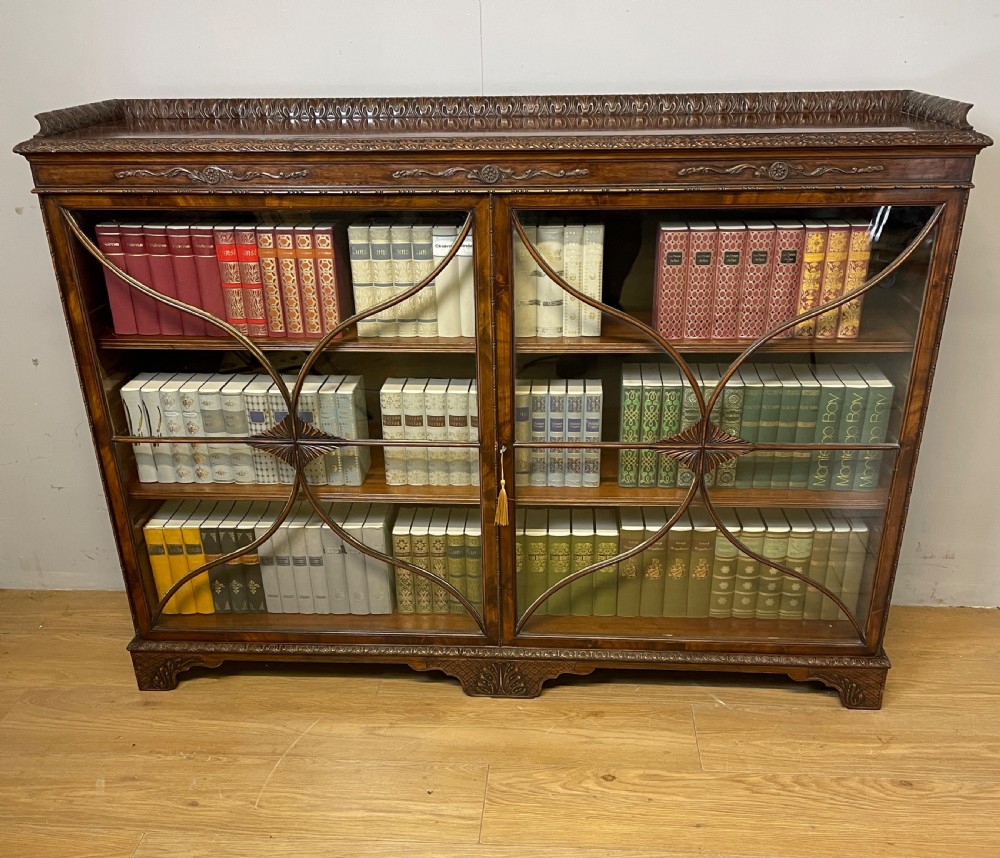 Edwardian carved Georgian style mahogany freestanding glazed bookcase  View XI