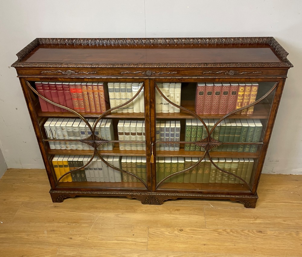 Edwardian carved Georgian style mahogany freestanding glazed bookcase  View XII