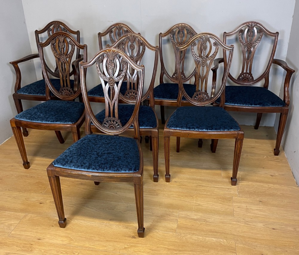 Set of eight mahogany shield back Hepplewhite style dining chairs circa 1900 View IV