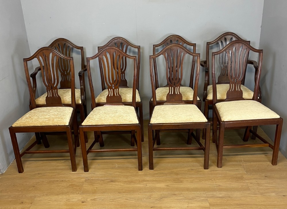 Set of eight mahogany Hepplewhite style chairs circa 1900 View XVIII