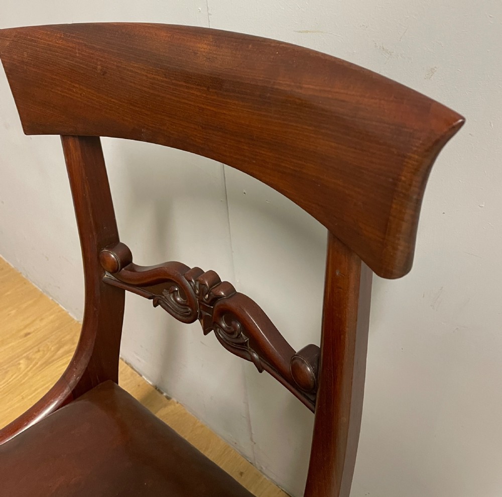 Set of 4 mahogany William IV dining chairs in original condition  View XIV