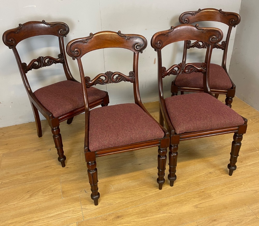 Late Regency set of four mahogany dining chairs  View II