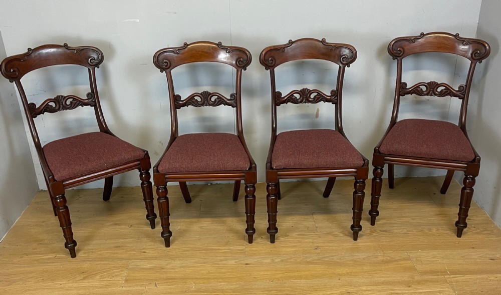Late Regency set of four mahogany dining chairs  View XI