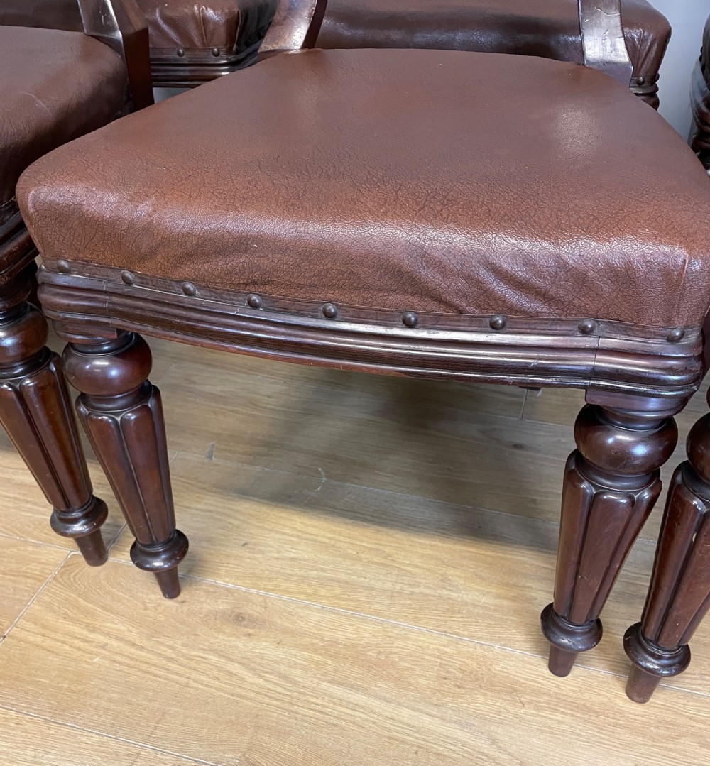 C19TH set of eight mahogany balloon back chairs by a London maker View VI